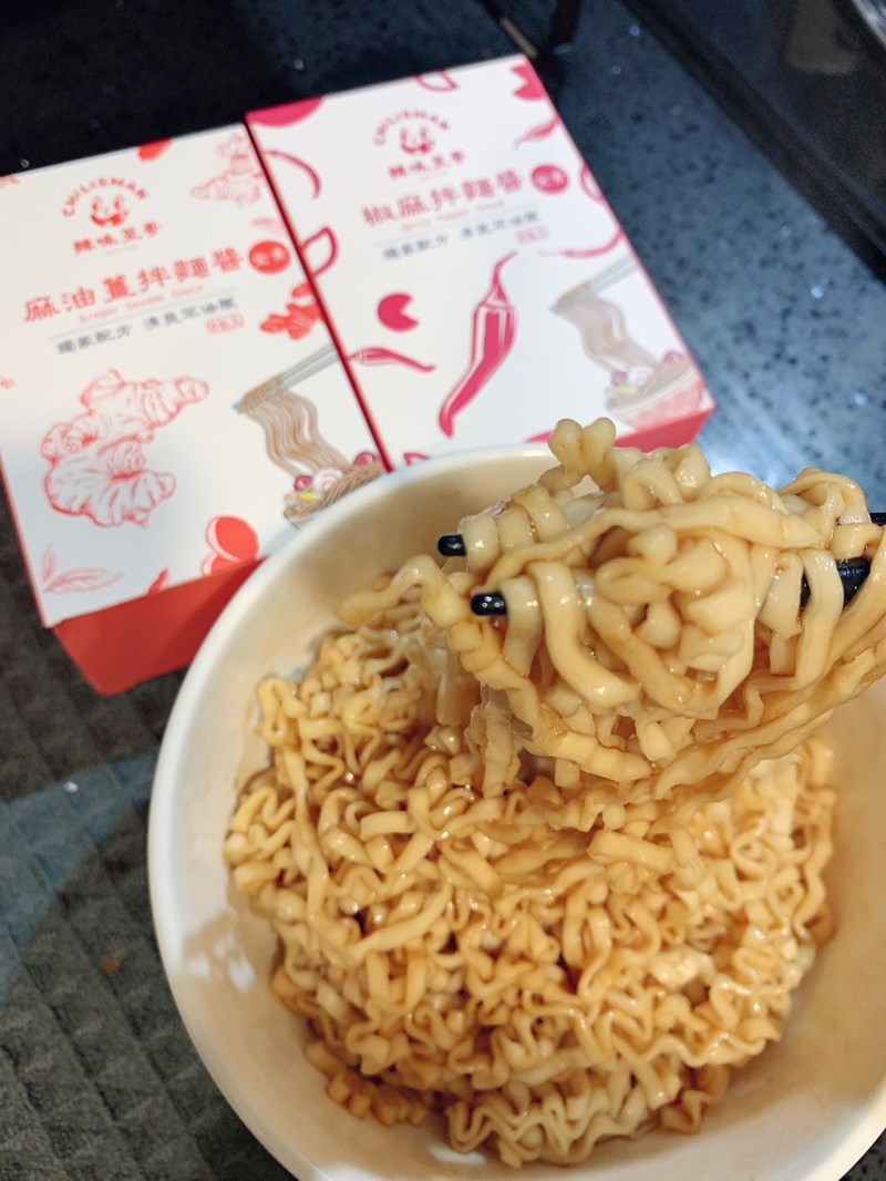 試用